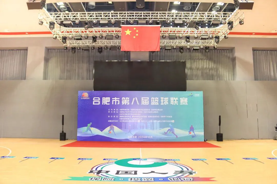 如何制定适合篮球主力的个性化训练方案_2